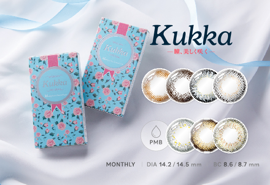 KUKKA封面_934x352 副本.jpg